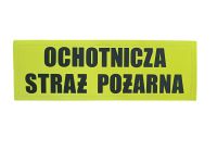 oznaczenie_duze_300x100_mm_opcja_nr_3