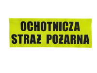 oznaczenie_duze_340x120_mm_opcja_nr_2